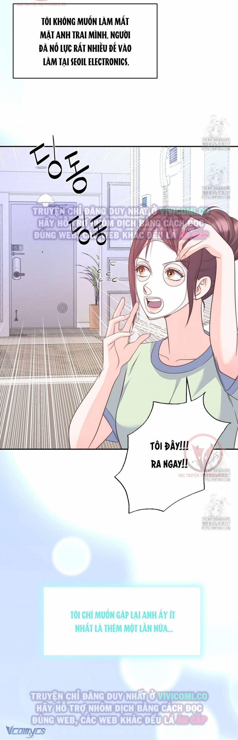 Sếp Của Anh Trai Tôi Đã Vượt Quá Giới Hạn Chap Chap 8-Sếp Của Anh Trai Tôi Đã Vượt Quá Giới Hạn - Next Chap 9