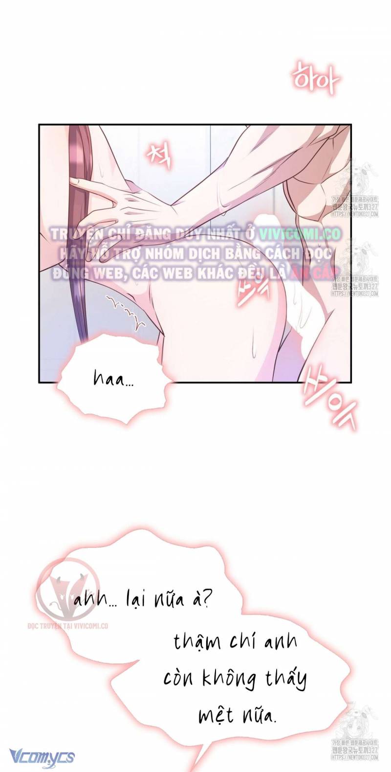 Sếp Của Anh Trai Tôi Đã Vượt Quá Giới Hạn Chap Chap 8-Sếp Của Anh Trai Tôi Đã Vượt Quá Giới Hạn - Next Chap 9