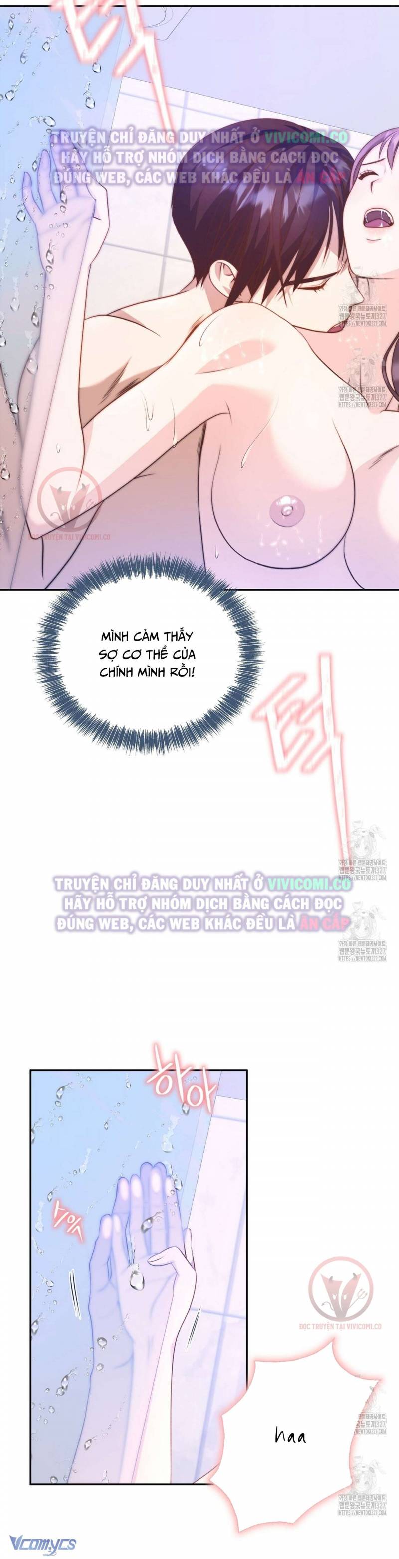 Sếp Của Anh Trai Tôi Đã Vượt Quá Giới Hạn Chap Chap 8-Sếp Của Anh Trai Tôi Đã Vượt Quá Giới Hạn - Next Chap 9