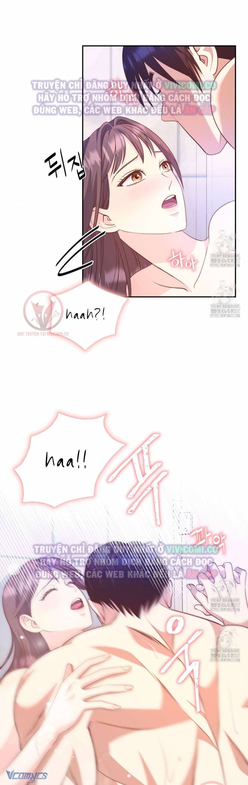 Sếp Của Anh Trai Tôi Đã Vượt Quá Giới Hạn Chap Chap 8-Sếp Của Anh Trai Tôi Đã Vượt Quá Giới Hạn - Next Chap 9