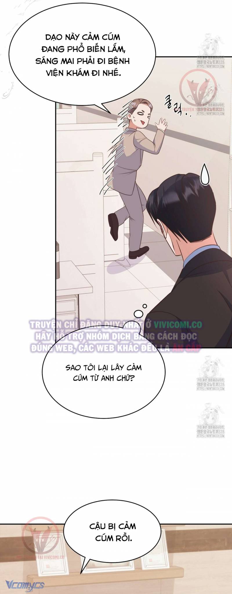 Sếp Của Anh Trai Tôi Đã Vượt Quá Giới Hạn Chap Chap 9-Sếp Của Anh Trai Tôi Đã Vượt Quá Giới Hạn - Next Chap 10