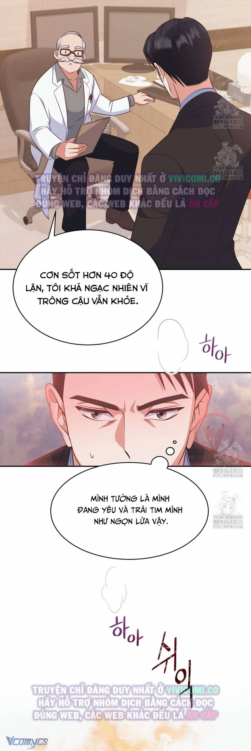 Sếp Của Anh Trai Tôi Đã Vượt Quá Giới Hạn Chap Chap 9-Sếp Của Anh Trai Tôi Đã Vượt Quá Giới Hạn - Next Chap 10