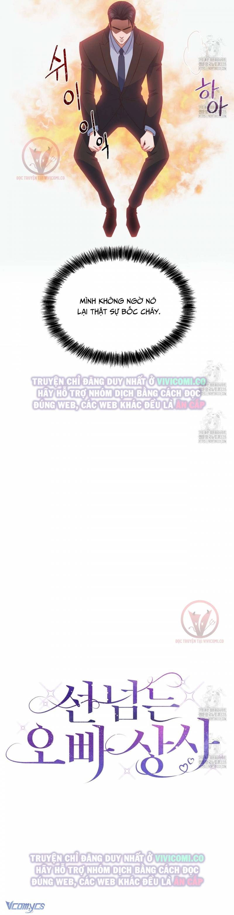 Sếp Của Anh Trai Tôi Đã Vượt Quá Giới Hạn Chap Chap 9-Sếp Của Anh Trai Tôi Đã Vượt Quá Giới Hạn - Next Chap 10