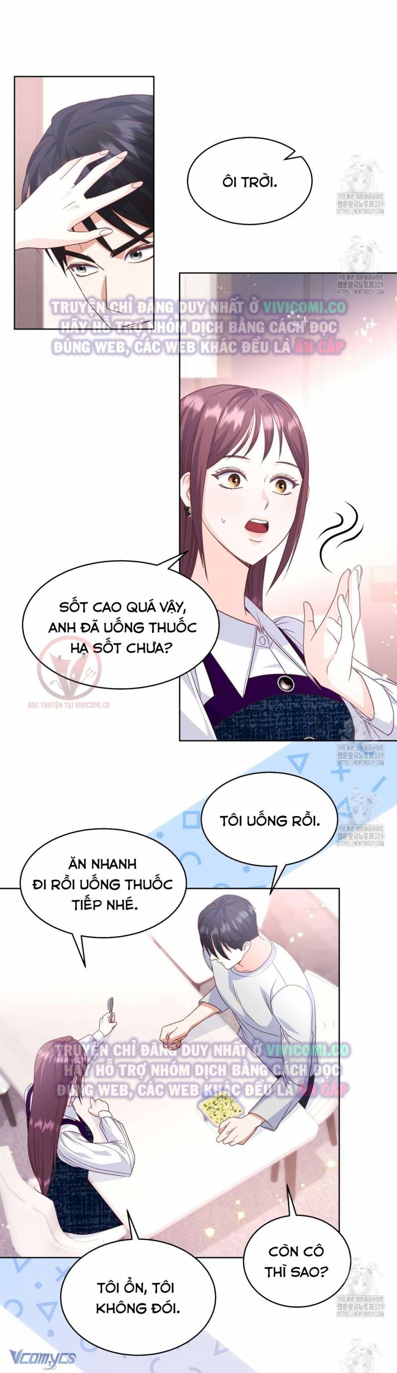 Sếp Của Anh Trai Tôi Đã Vượt Quá Giới Hạn Chap Chap 10-Sếp Của Anh Trai Tôi Đã Vượt Quá Giới Hạn - Next Chap 11