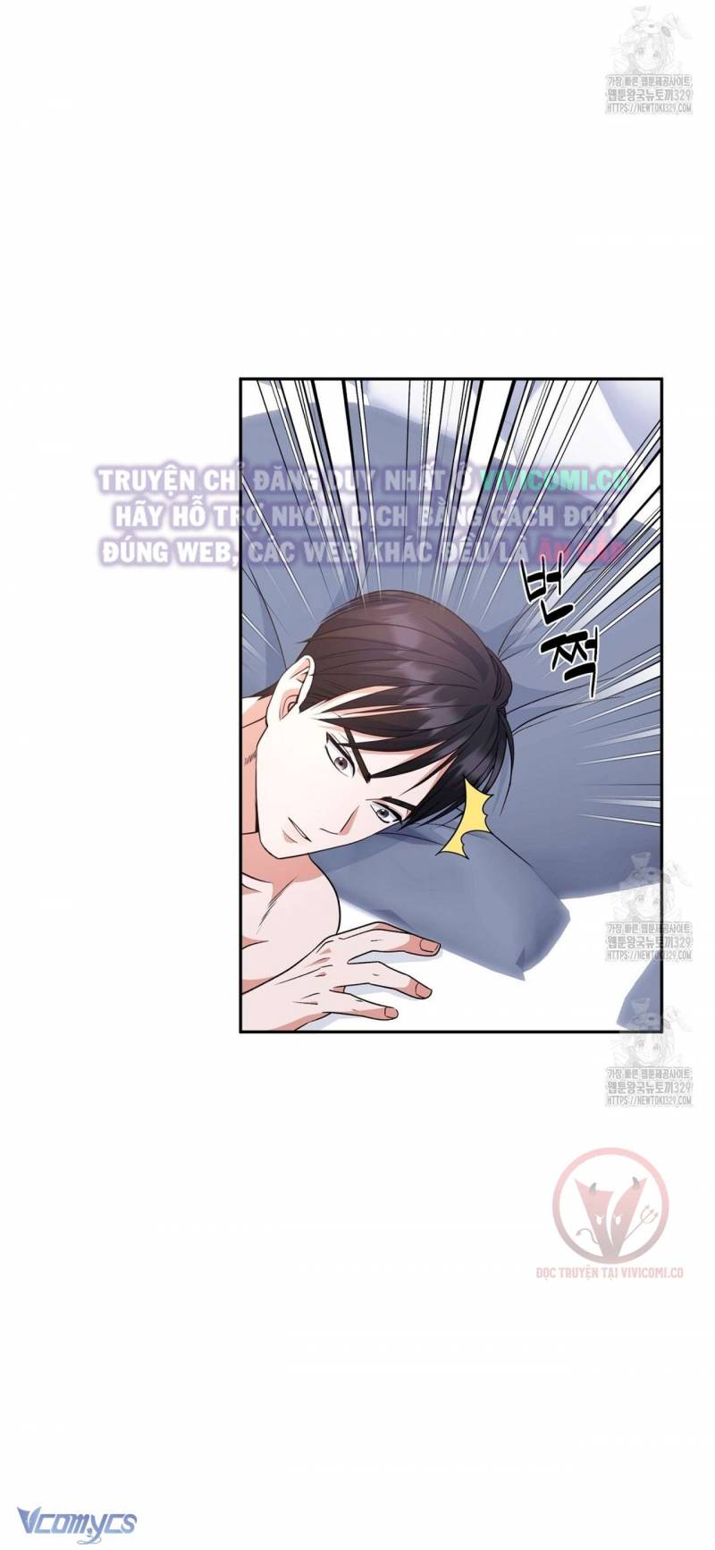 Sếp Của Anh Trai Tôi Đã Vượt Quá Giới Hạn Chap Chap 11-Sếp Của Anh Trai Tôi Đã Vượt Quá Giới Hạn - Next Chap 12