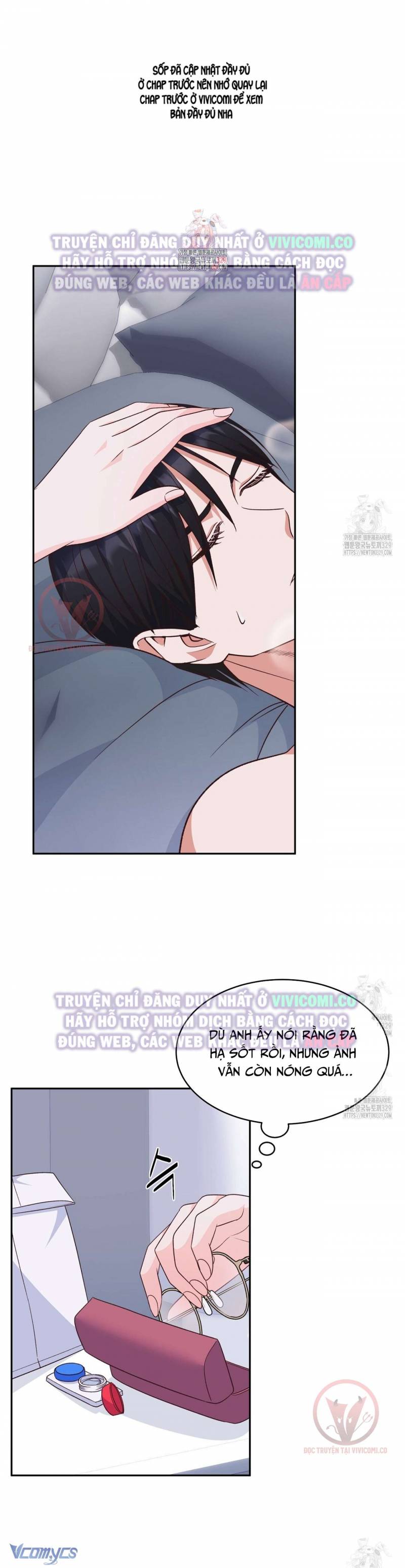 Sếp Của Anh Trai Tôi Đã Vượt Quá Giới Hạn Chap Chap 11-Sếp Của Anh Trai Tôi Đã Vượt Quá Giới Hạn - Next Chap 12