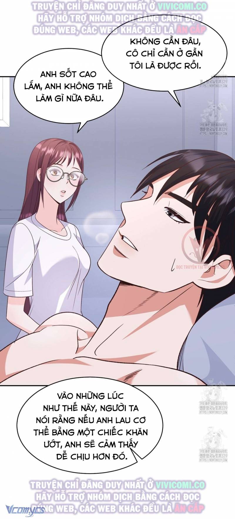 Sếp Của Anh Trai Tôi Đã Vượt Quá Giới Hạn Chap Chap 11-Sếp Của Anh Trai Tôi Đã Vượt Quá Giới Hạn - Next Chap 12