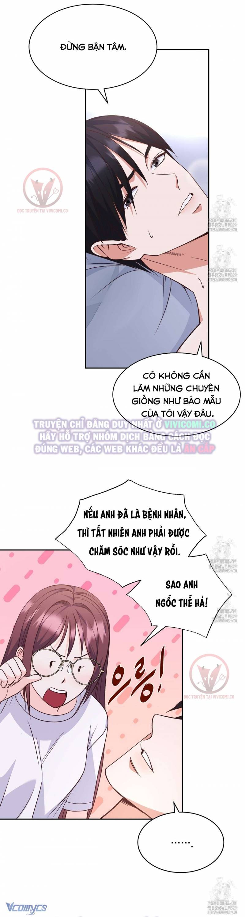 Sếp Của Anh Trai Tôi Đã Vượt Quá Giới Hạn Chap Chap 11-Sếp Của Anh Trai Tôi Đã Vượt Quá Giới Hạn - Next Chap 12