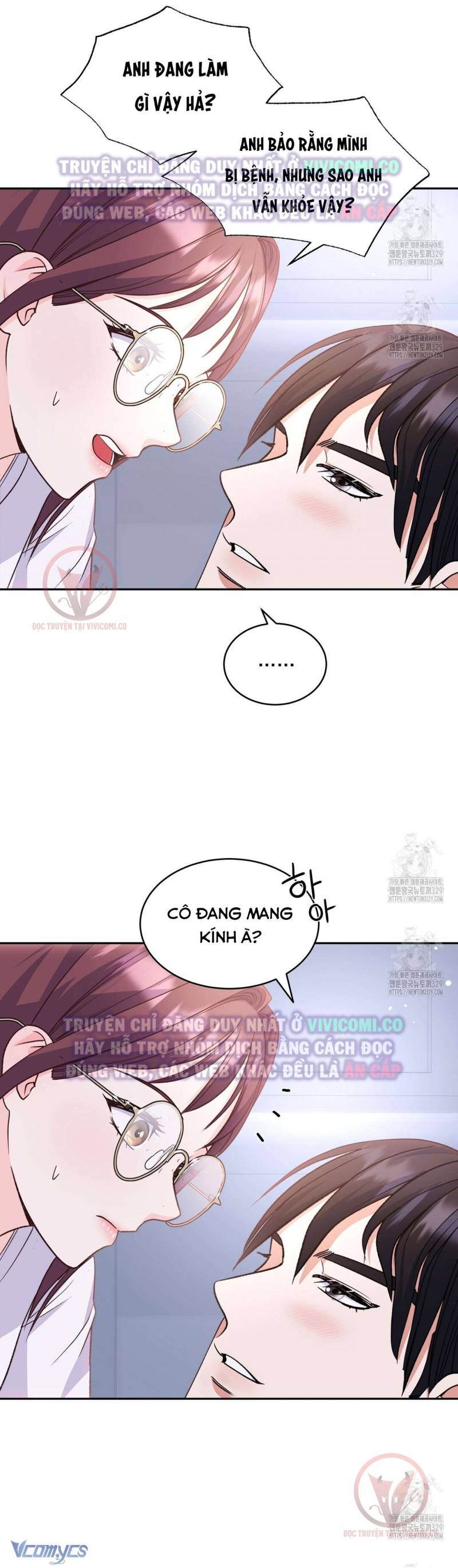 Sếp Của Anh Trai Tôi Đã Vượt Quá Giới Hạn Chap Chap 11-Sếp Của Anh Trai Tôi Đã Vượt Quá Giới Hạn - Next Chap 12