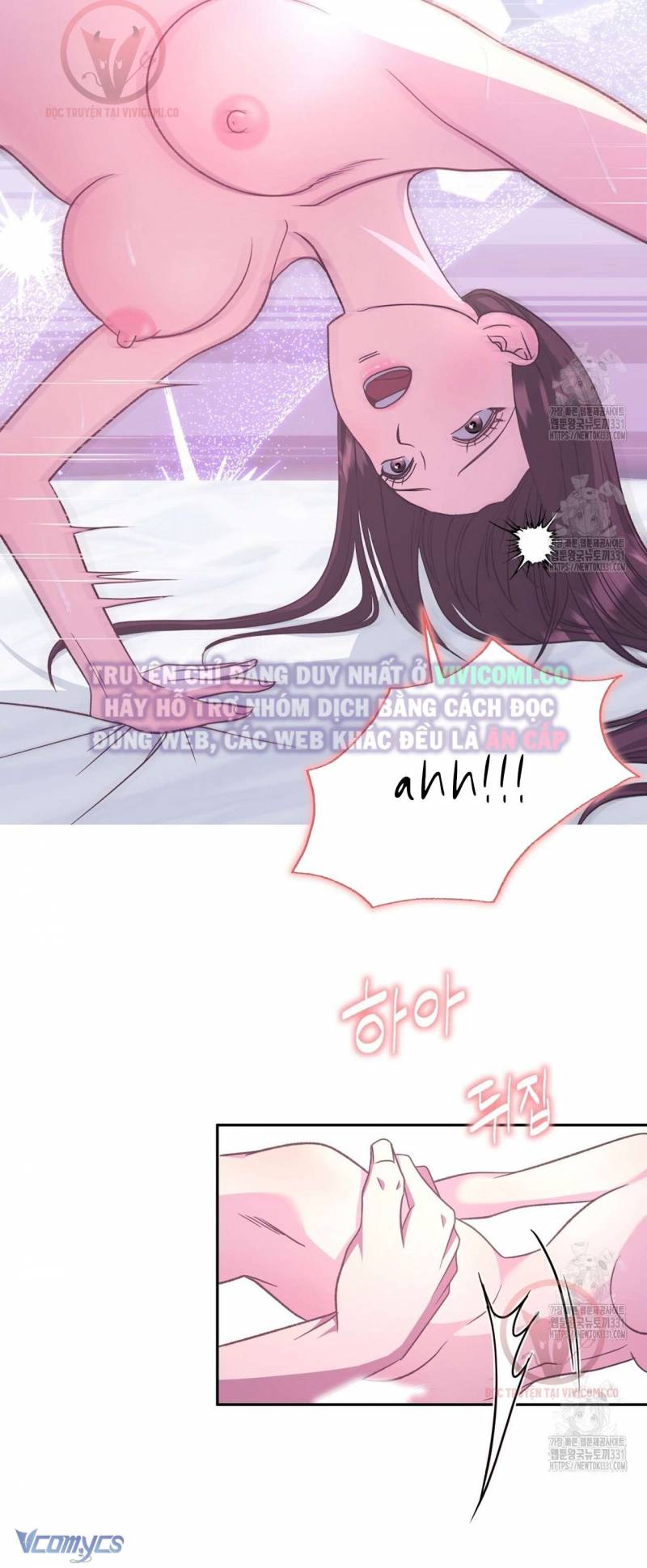 Sếp Của Anh Trai Tôi Đã Vượt Quá Giới Hạn Chap Chap 12-Sếp Của Anh Trai Tôi Đã Vượt Quá Giới Hạn - Next Chap 13