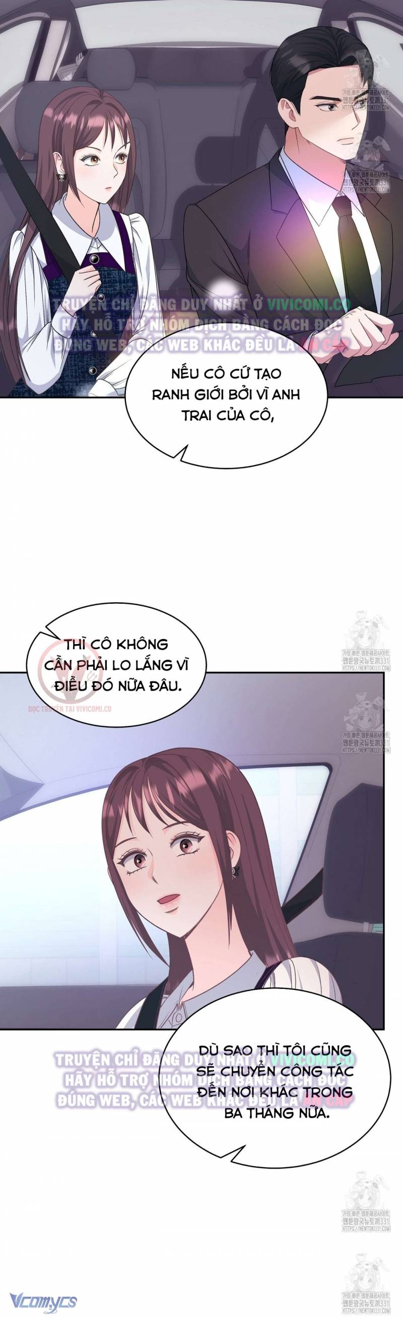 Sếp Của Anh Trai Tôi Đã Vượt Quá Giới Hạn Chap Chap 12-Sếp Của Anh Trai Tôi Đã Vượt Quá Giới Hạn - Next Chap 13