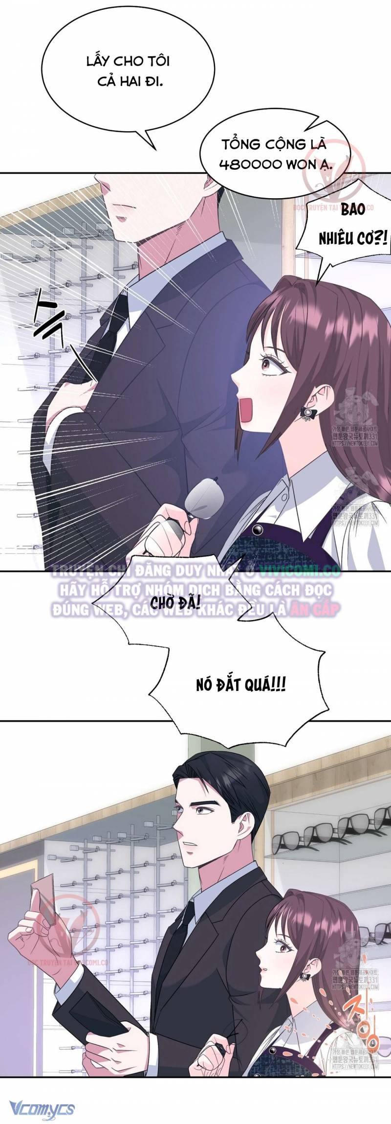 Sếp Của Anh Trai Tôi Đã Vượt Quá Giới Hạn Chap Chap 12-Sếp Của Anh Trai Tôi Đã Vượt Quá Giới Hạn - Next Chap 13