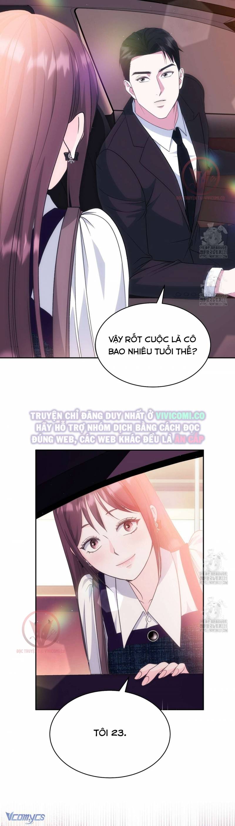 Sếp Của Anh Trai Tôi Đã Vượt Quá Giới Hạn Chap Chap 12-Sếp Của Anh Trai Tôi Đã Vượt Quá Giới Hạn - Next Chap 13