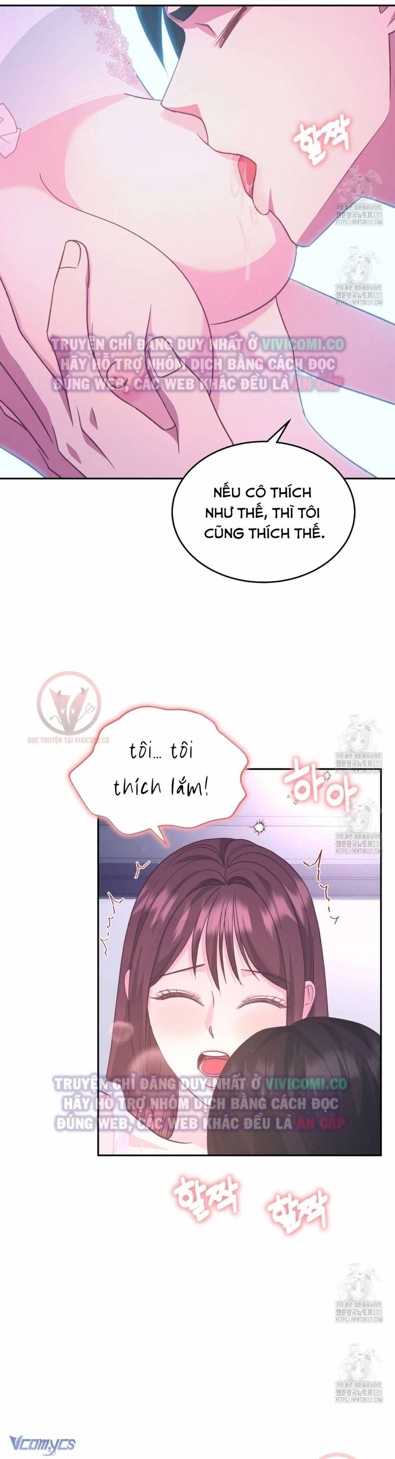 Sếp Của Anh Trai Tôi Đã Vượt Quá Giới Hạn Chap Chap 12-Sếp Của Anh Trai Tôi Đã Vượt Quá Giới Hạn - Next Chap 13