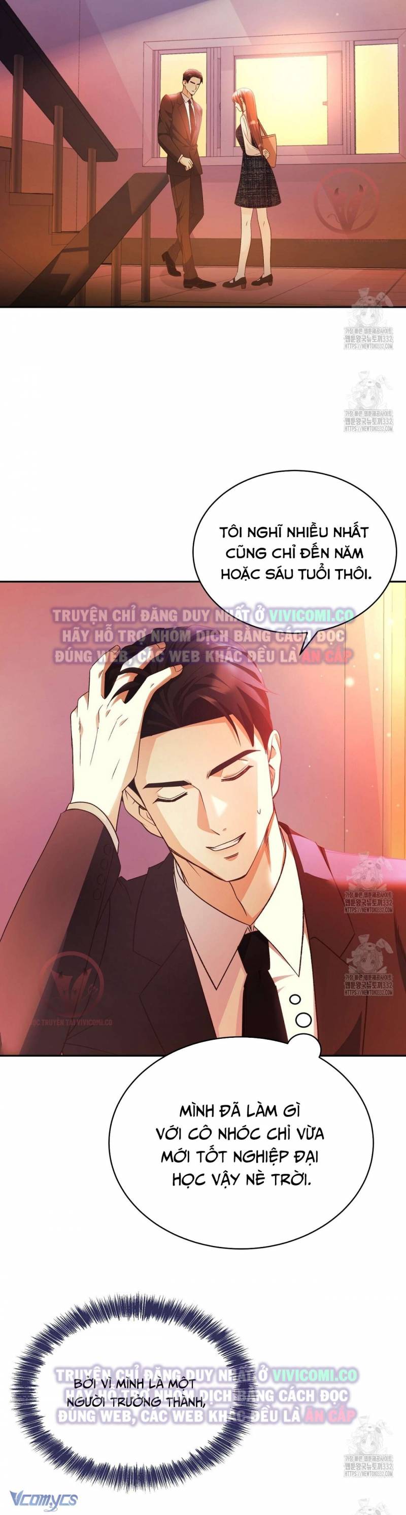 Sếp Của Anh Trai Tôi Đã Vượt Quá Giới Hạn Chap Chap 13-Sếp Của Anh Trai Tôi Đã Vượt Quá Giới Hạn - Next Chap 14