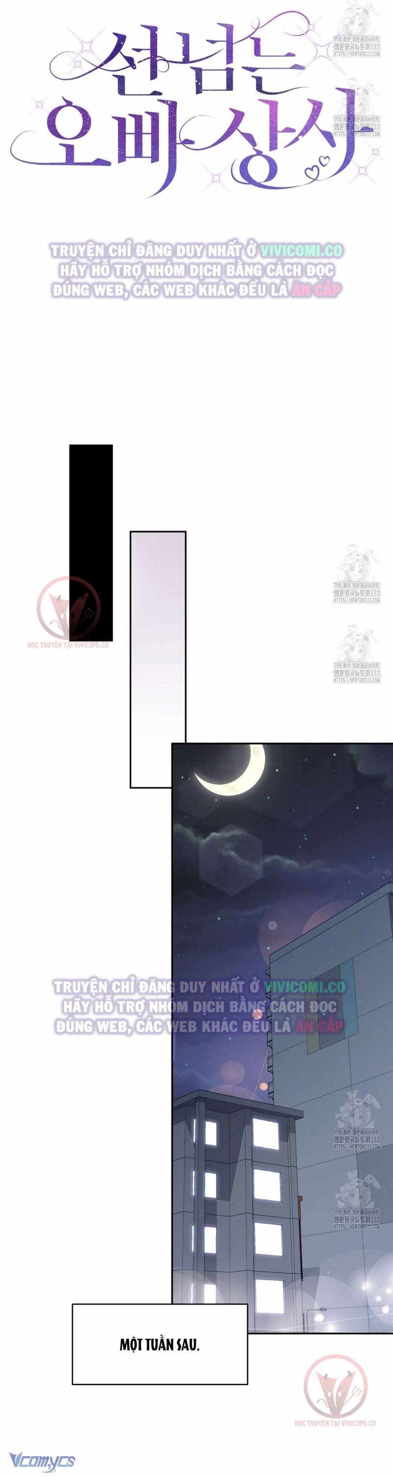 Sếp Của Anh Trai Tôi Đã Vượt Quá Giới Hạn Chap Chap 13-Sếp Của Anh Trai Tôi Đã Vượt Quá Giới Hạn - Next Chap 14