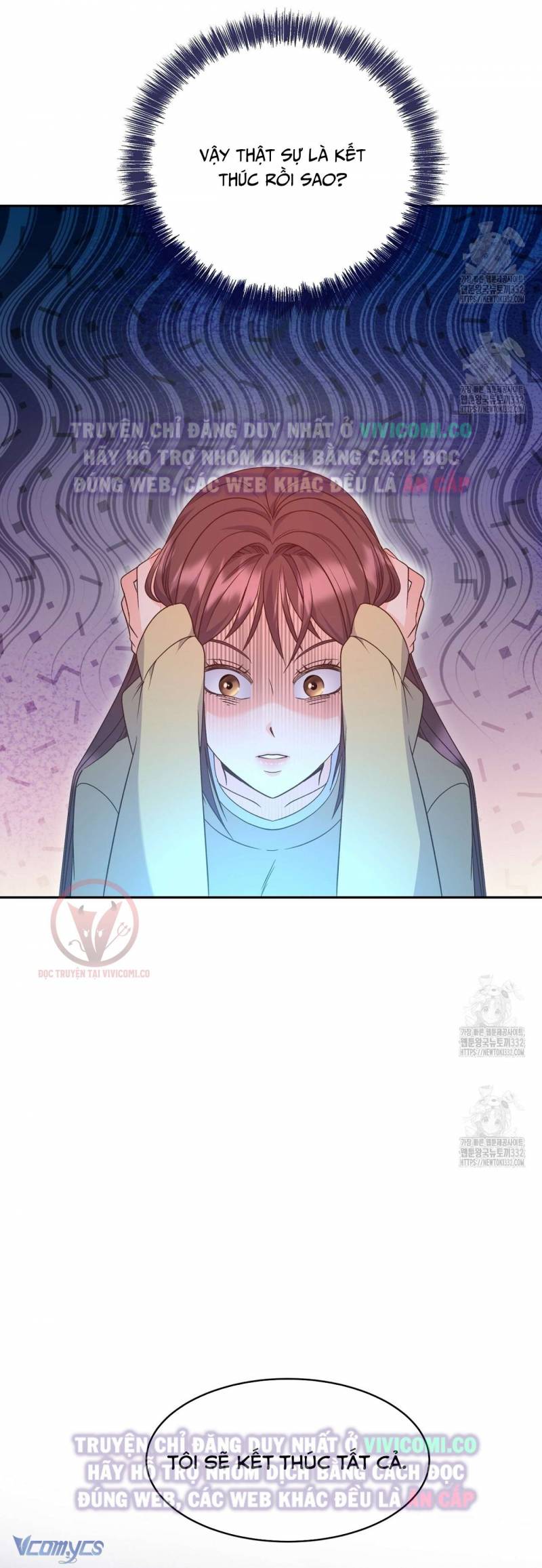 Sếp Của Anh Trai Tôi Đã Vượt Quá Giới Hạn Chap Chap 13-Sếp Của Anh Trai Tôi Đã Vượt Quá Giới Hạn - Next Chap 14