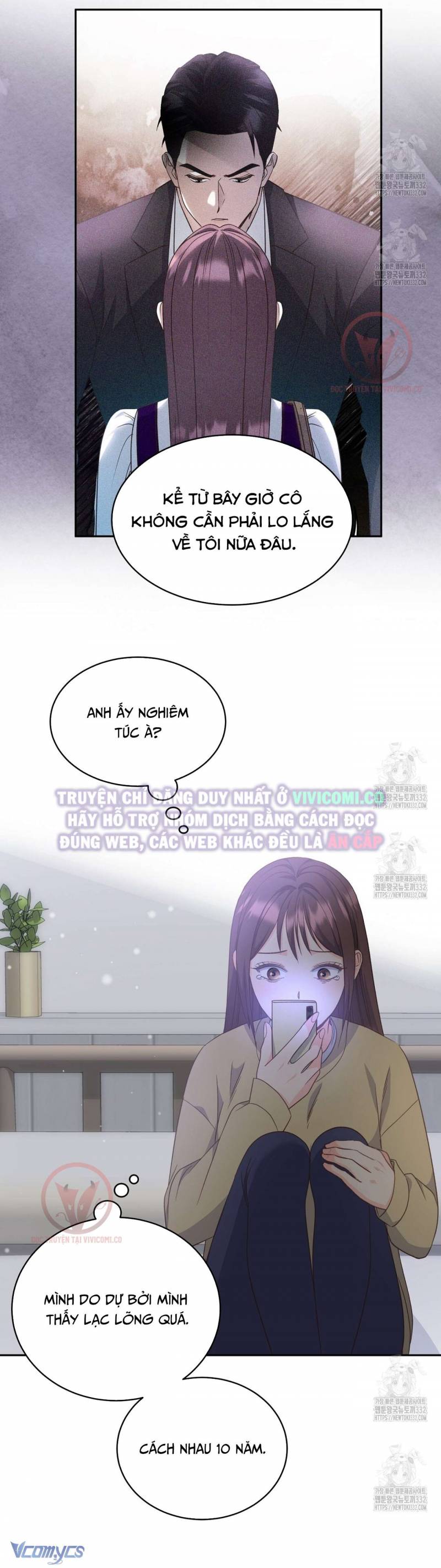 Sếp Của Anh Trai Tôi Đã Vượt Quá Giới Hạn Chap Chap 13-Sếp Của Anh Trai Tôi Đã Vượt Quá Giới Hạn - Next Chap 14