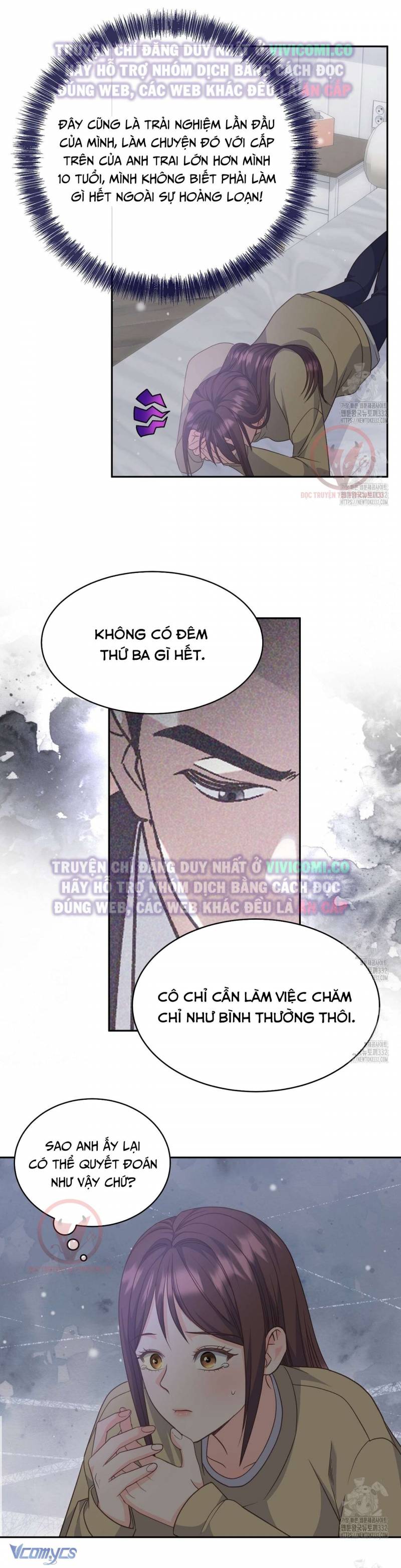 Sếp Của Anh Trai Tôi Đã Vượt Quá Giới Hạn Chap Chap 13-Sếp Của Anh Trai Tôi Đã Vượt Quá Giới Hạn - Next Chap 14