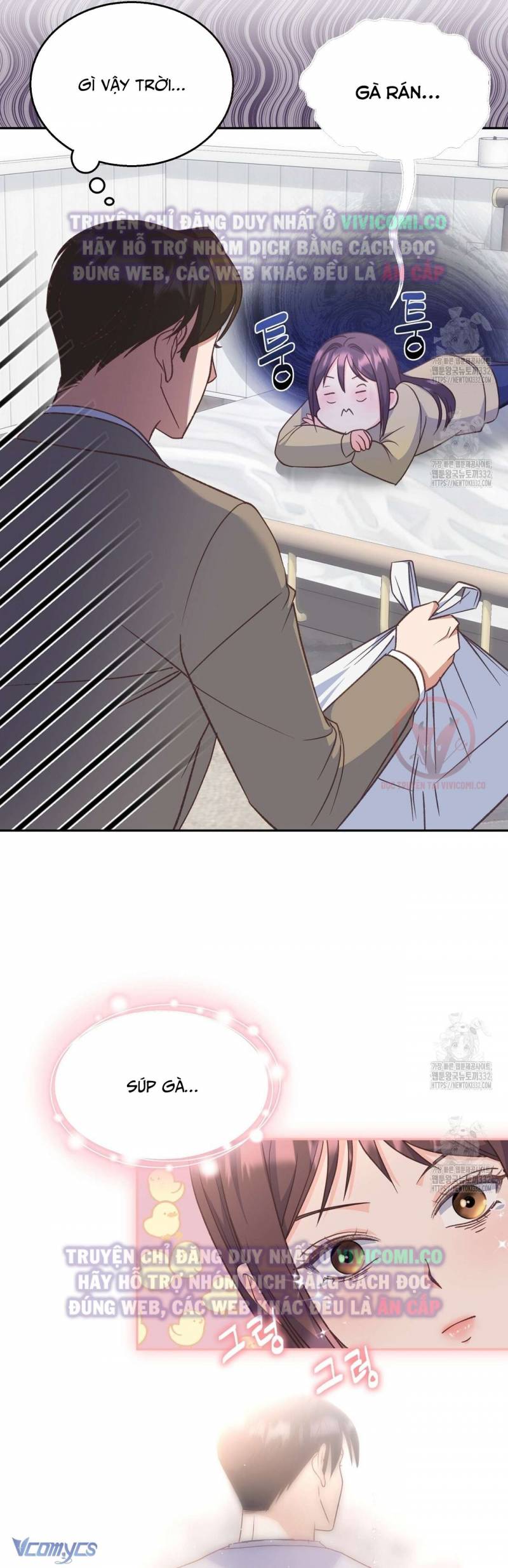 Sếp Của Anh Trai Tôi Đã Vượt Quá Giới Hạn Chap Chap 13-Sếp Của Anh Trai Tôi Đã Vượt Quá Giới Hạn - Next Chap 14