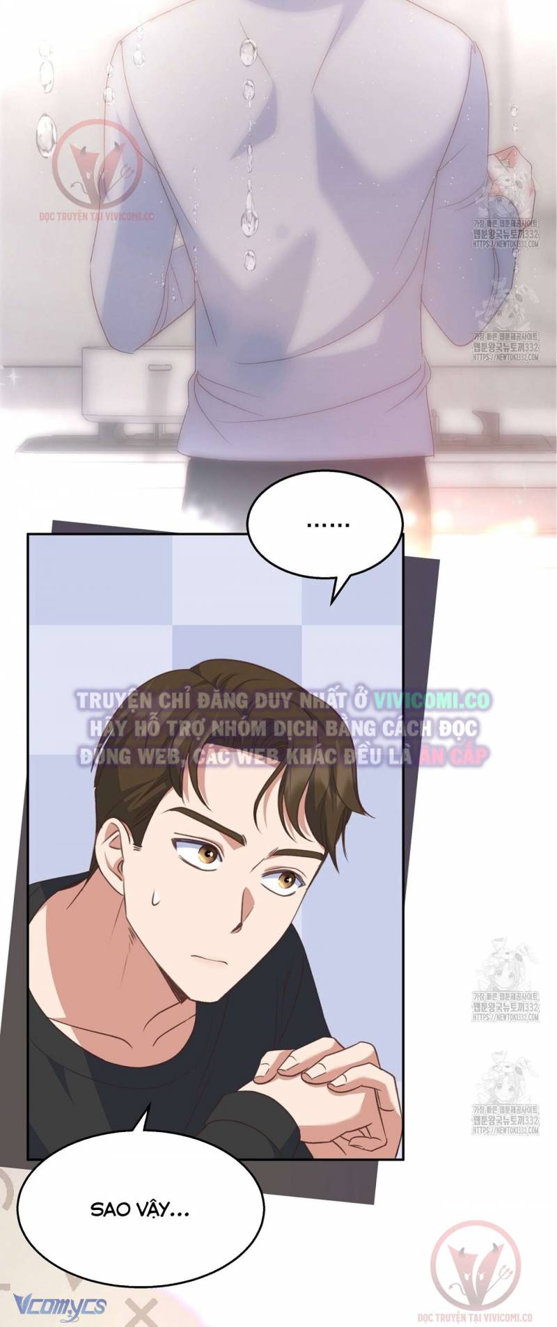 Sếp Của Anh Trai Tôi Đã Vượt Quá Giới Hạn Chap Chap 13-Sếp Của Anh Trai Tôi Đã Vượt Quá Giới Hạn - Next Chap 14