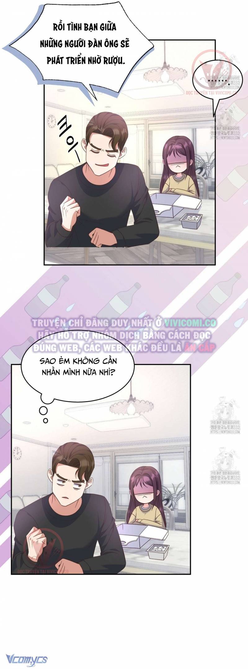 Sếp Của Anh Trai Tôi Đã Vượt Quá Giới Hạn Chap Chap 13-Sếp Của Anh Trai Tôi Đã Vượt Quá Giới Hạn - Next Chap 14