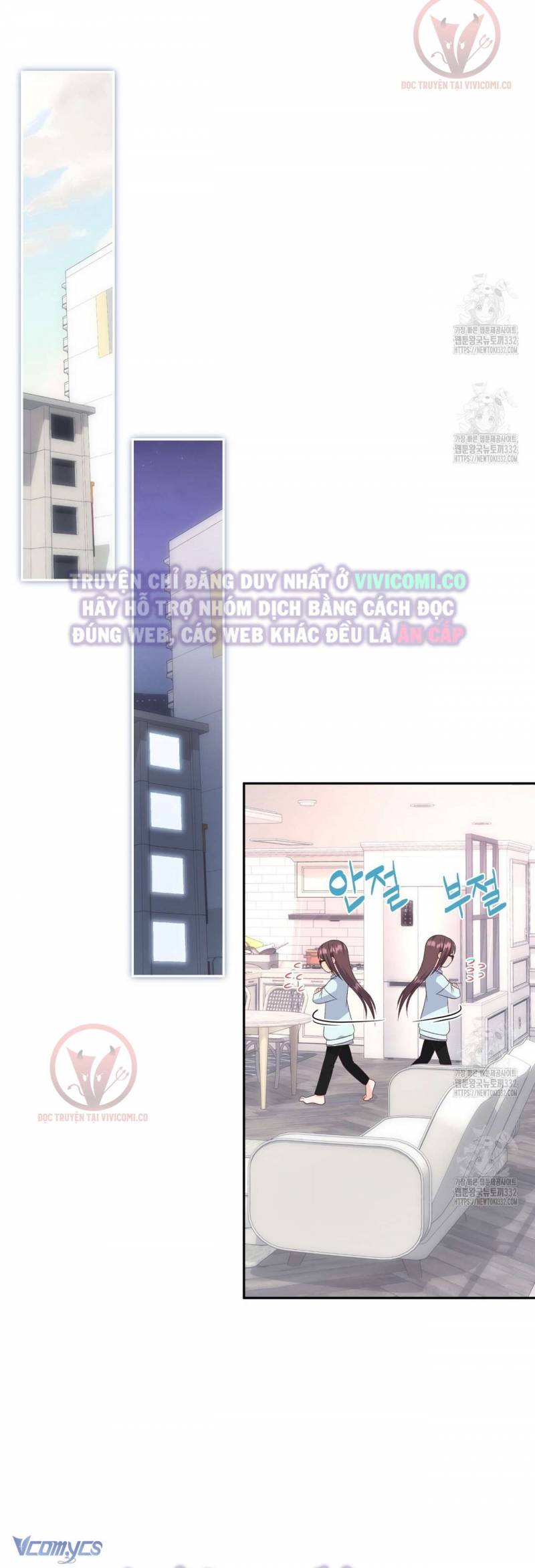 Sếp Của Anh Trai Tôi Đã Vượt Quá Giới Hạn Chap Chap 13-Sếp Của Anh Trai Tôi Đã Vượt Quá Giới Hạn - Next Chap 14