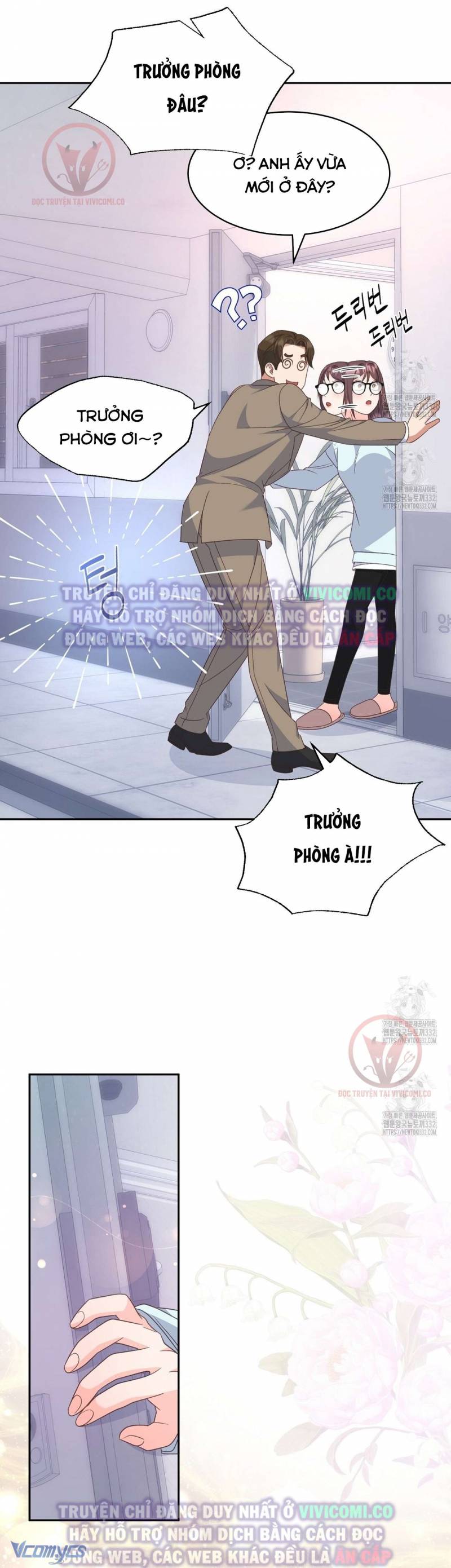 Sếp Của Anh Trai Tôi Đã Vượt Quá Giới Hạn Chap Chap 13-Sếp Của Anh Trai Tôi Đã Vượt Quá Giới Hạn - Next Chap 14