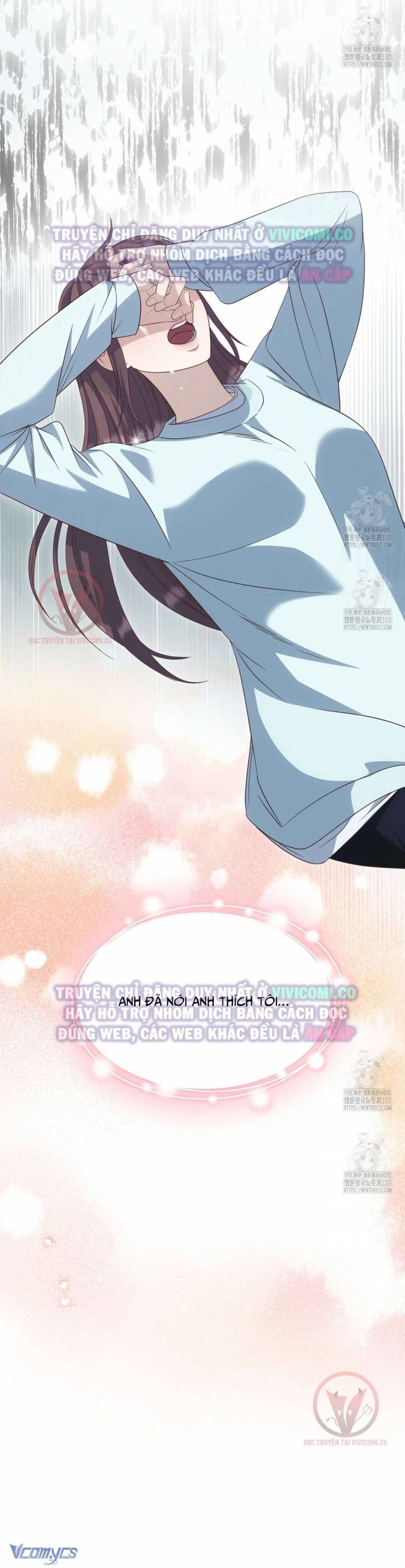 Sếp Của Anh Trai Tôi Đã Vượt Quá Giới Hạn Chap Chap 13-Sếp Của Anh Trai Tôi Đã Vượt Quá Giới Hạn - Next Chap 14