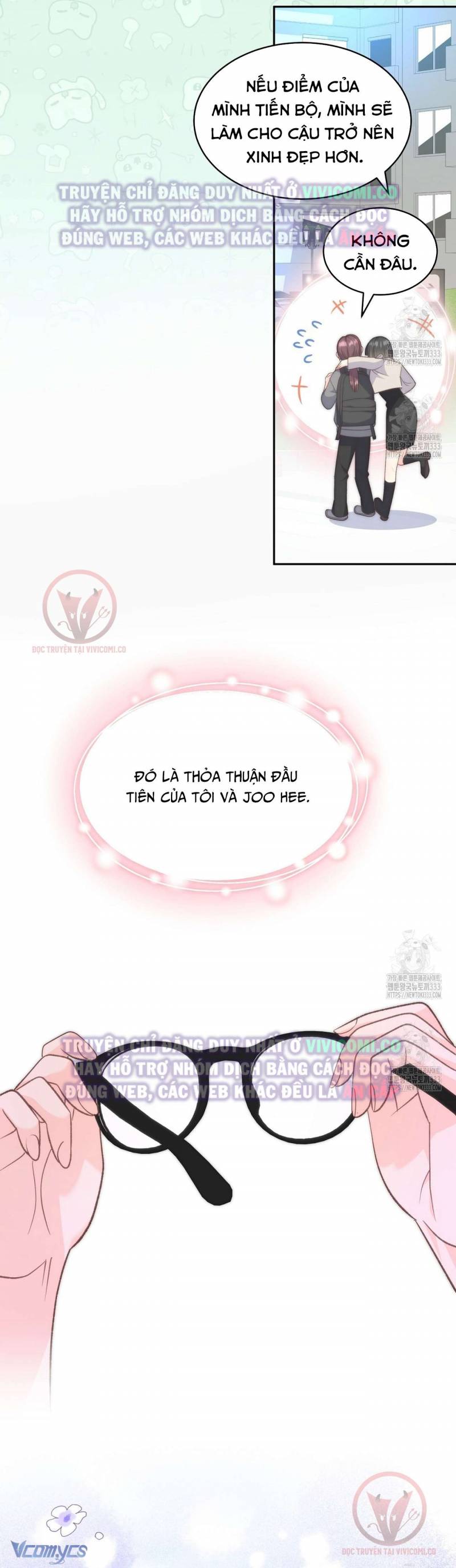 Sếp Của Anh Trai Tôi Đã Vượt Quá Giới Hạn Chap Chap 14-Sếp Của Anh Trai Tôi Đã Vượt Quá Giới Hạn - Next Chap 15