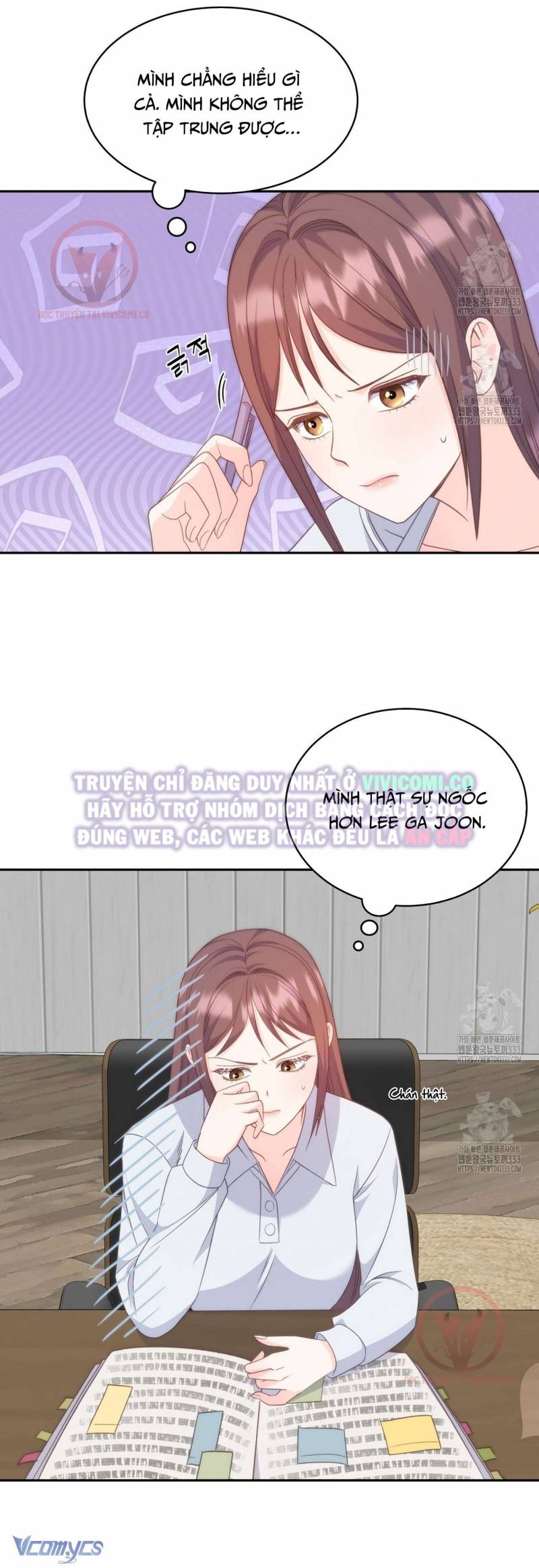 Sếp Của Anh Trai Tôi Đã Vượt Quá Giới Hạn Chap Chap 14-Sếp Của Anh Trai Tôi Đã Vượt Quá Giới Hạn - Next Chap 15