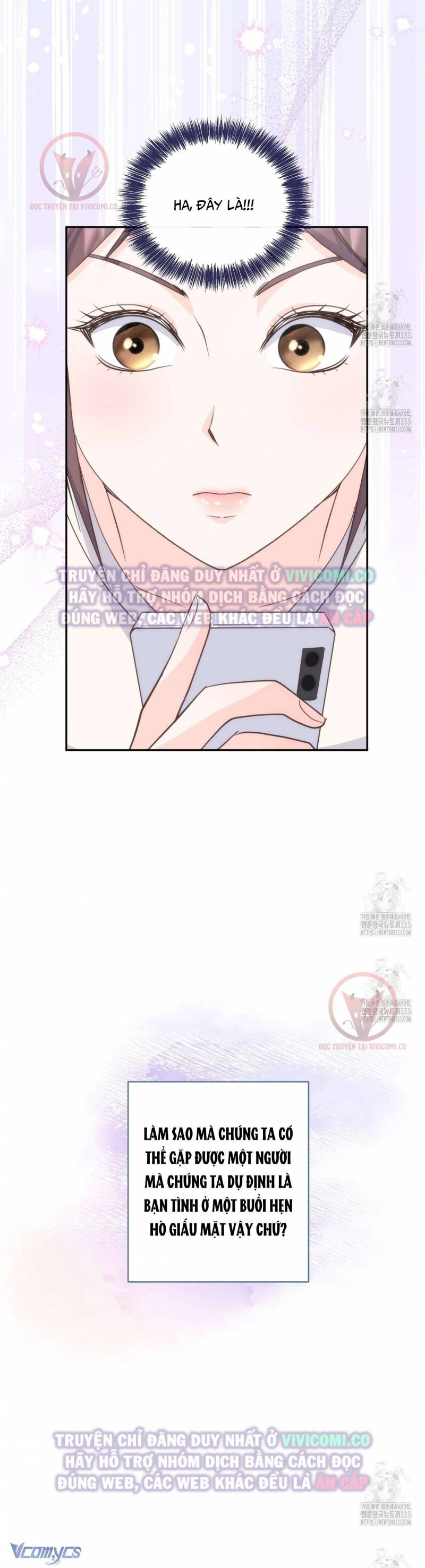 Sếp Của Anh Trai Tôi Đã Vượt Quá Giới Hạn Chap Chap 14-Sếp Của Anh Trai Tôi Đã Vượt Quá Giới Hạn - Next Chap 15