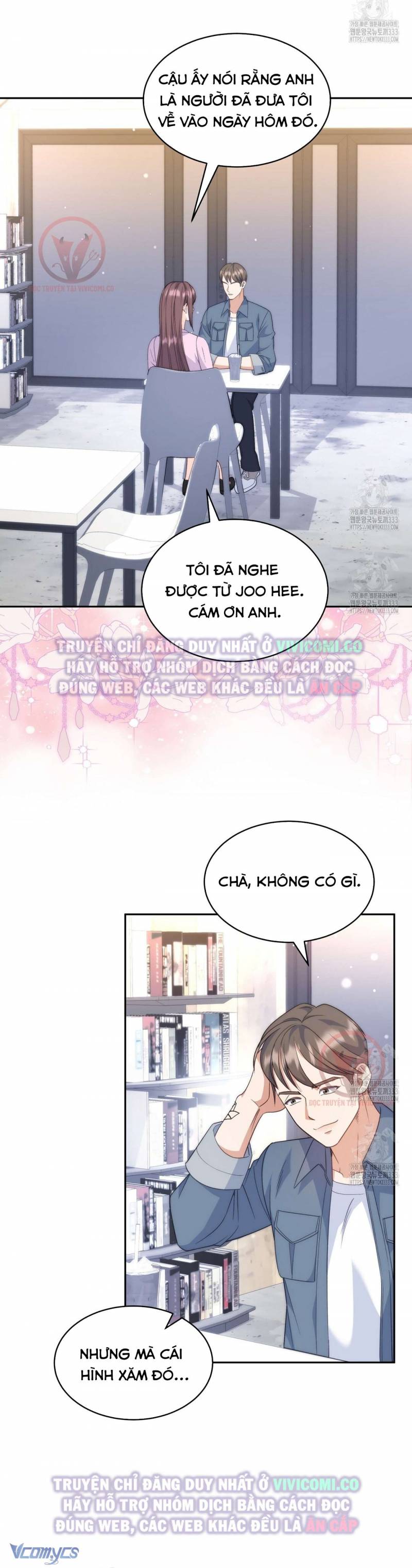 Sếp Của Anh Trai Tôi Đã Vượt Quá Giới Hạn Chap Chap 14-Sếp Của Anh Trai Tôi Đã Vượt Quá Giới Hạn - Next Chap 15