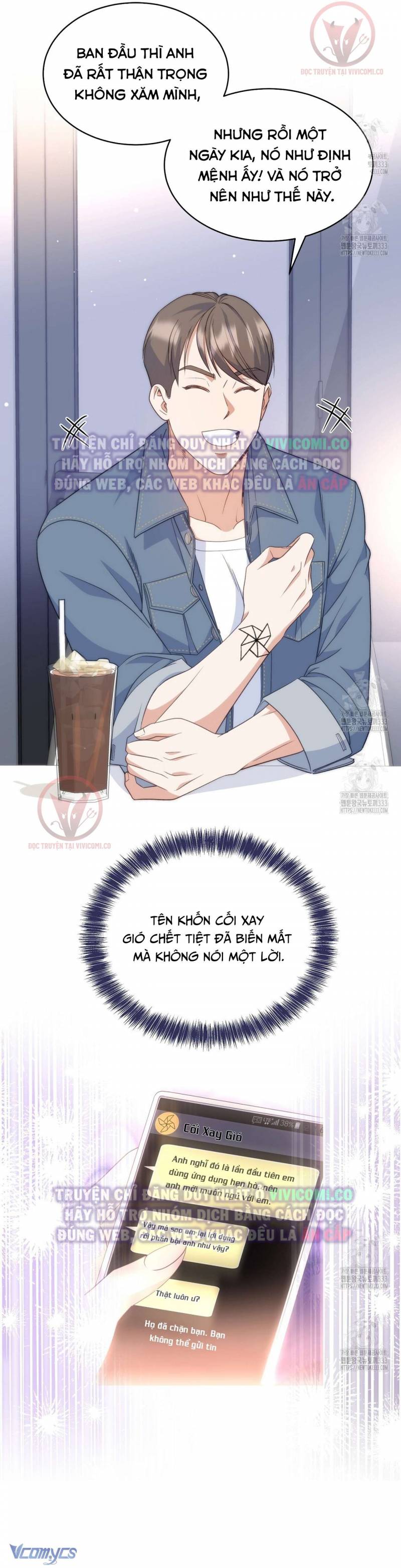 Sếp Của Anh Trai Tôi Đã Vượt Quá Giới Hạn Chap Chap 14-Sếp Của Anh Trai Tôi Đã Vượt Quá Giới Hạn - Next Chap 15