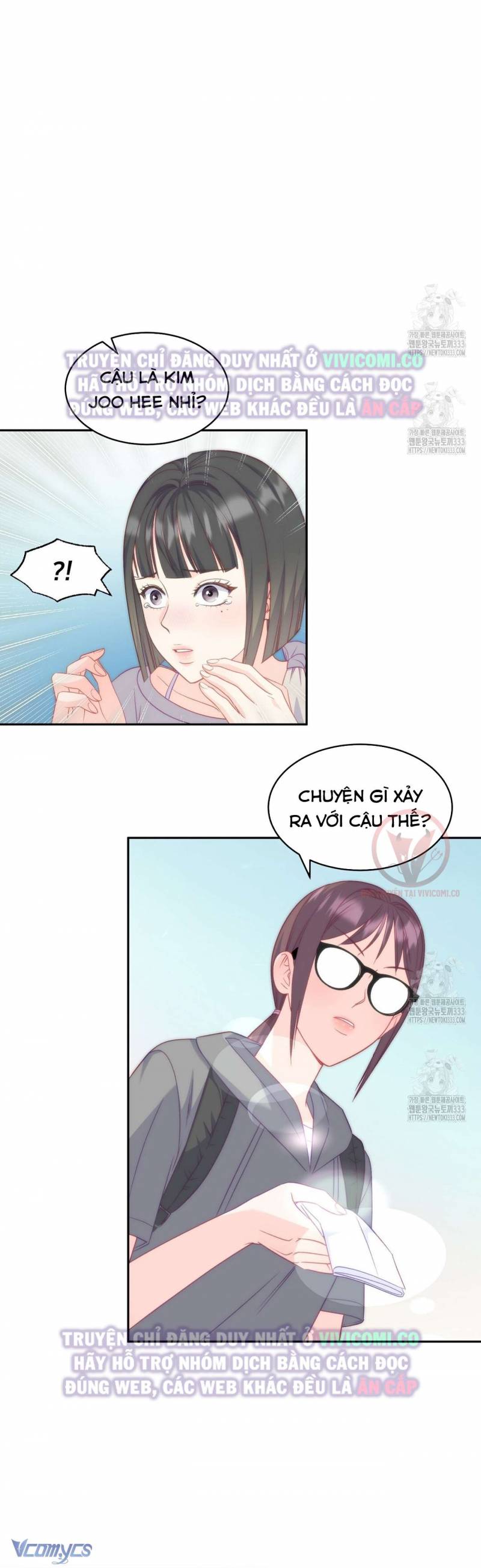 Sếp Của Anh Trai Tôi Đã Vượt Quá Giới Hạn Chap Chap 14-Sếp Của Anh Trai Tôi Đã Vượt Quá Giới Hạn - Next Chap 15