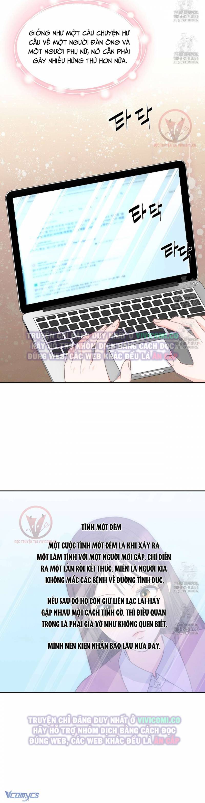 Sếp Của Anh Trai Tôi Đã Vượt Quá Giới Hạn Chap Chap 15-Sếp Của Anh Trai Tôi Đã Vượt Quá Giới Hạn - Next Chap 16