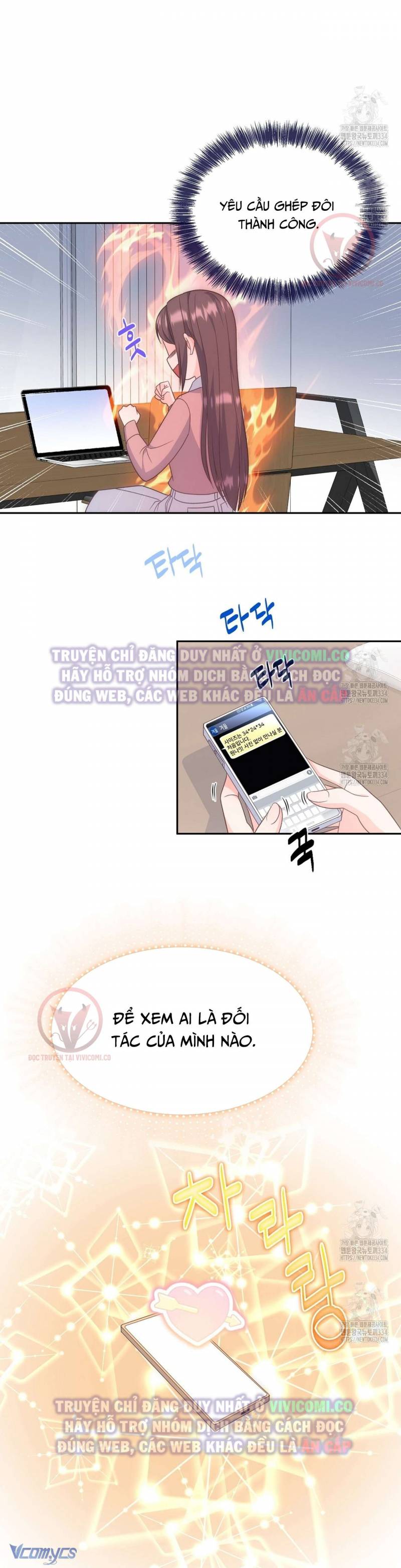 Sếp Của Anh Trai Tôi Đã Vượt Quá Giới Hạn Chap Chap 15-Sếp Của Anh Trai Tôi Đã Vượt Quá Giới Hạn - Next Chap 16