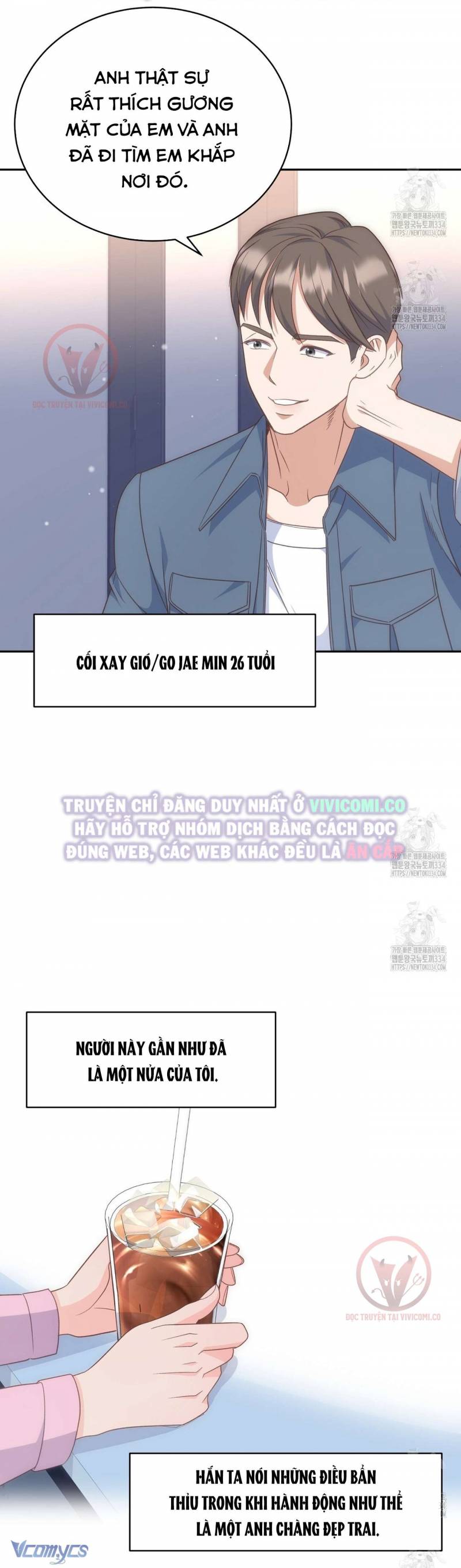 Sếp Của Anh Trai Tôi Đã Vượt Quá Giới Hạn Chap Chap 15-Sếp Của Anh Trai Tôi Đã Vượt Quá Giới Hạn - Next Chap 16