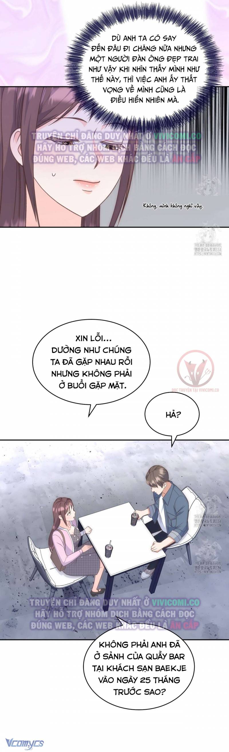 Sếp Của Anh Trai Tôi Đã Vượt Quá Giới Hạn Chap Chap 15-Sếp Của Anh Trai Tôi Đã Vượt Quá Giới Hạn - Next Chap 16