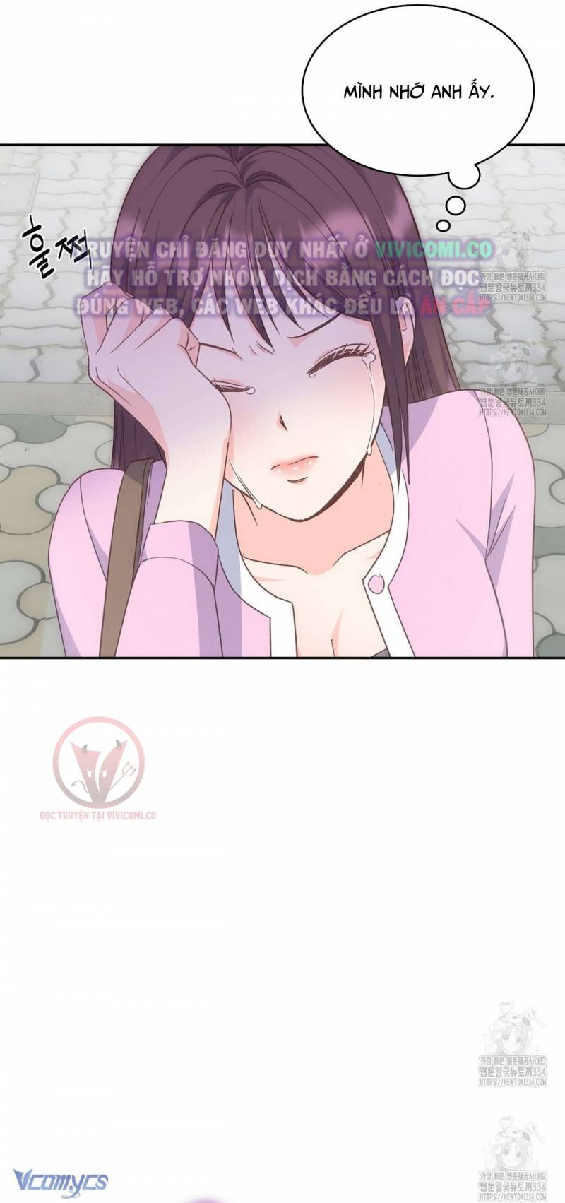 Sếp Của Anh Trai Tôi Đã Vượt Quá Giới Hạn Chap Chap 15-Sếp Của Anh Trai Tôi Đã Vượt Quá Giới Hạn - Next Chap 16