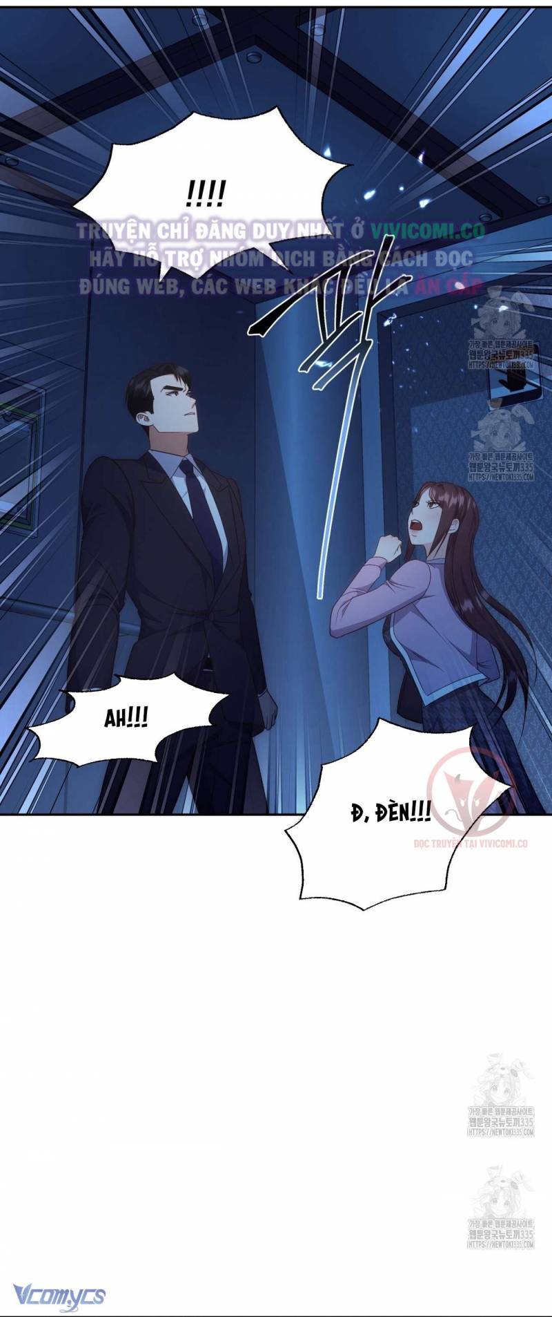 Sếp Của Anh Trai Tôi Đã Vượt Quá Giới Hạn Chap Chap 16-Sếp Của Anh Trai Tôi Đã Vượt Quá Giới Hạn - Next Chap 17