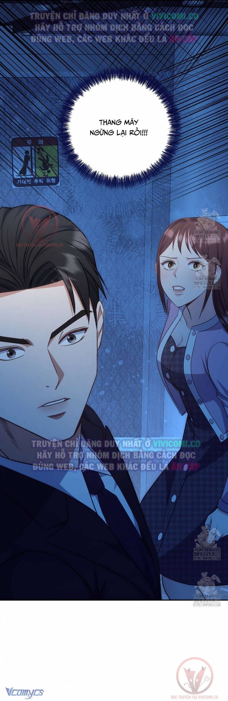 Sếp Của Anh Trai Tôi Đã Vượt Quá Giới Hạn Chap Chap 16-Sếp Của Anh Trai Tôi Đã Vượt Quá Giới Hạn - Next Chap 17