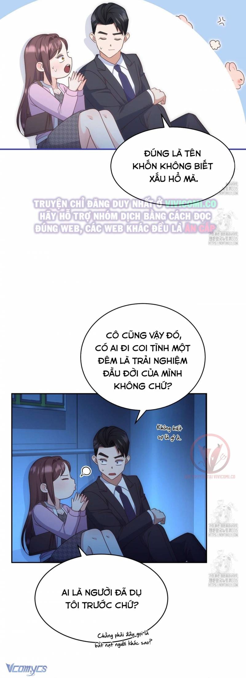 Sếp Của Anh Trai Tôi Đã Vượt Quá Giới Hạn Chap Chap 16-Sếp Của Anh Trai Tôi Đã Vượt Quá Giới Hạn - Next Chap 17