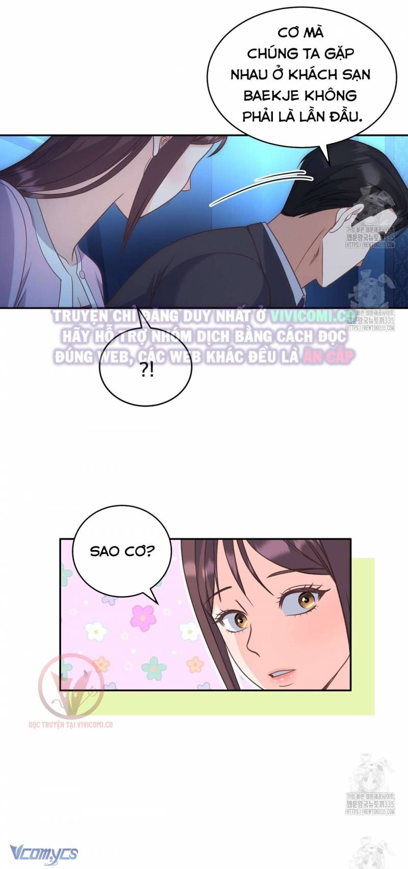 Sếp Của Anh Trai Tôi Đã Vượt Quá Giới Hạn Chap Chap 16-Sếp Của Anh Trai Tôi Đã Vượt Quá Giới Hạn - Next Chap 17