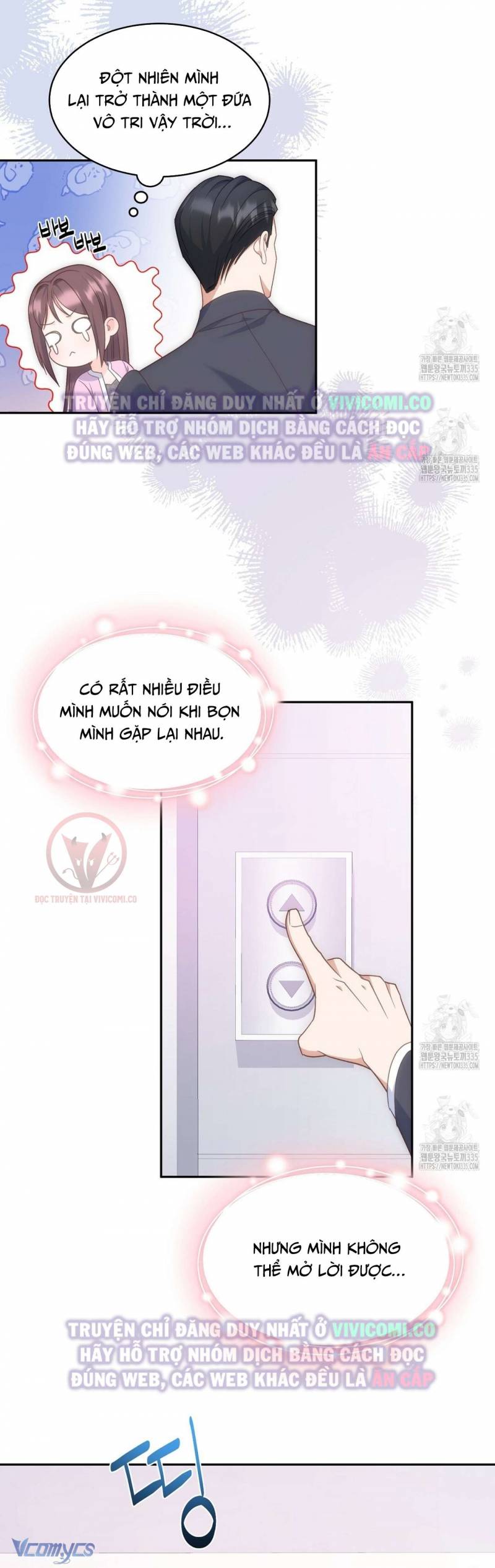 Sếp Của Anh Trai Tôi Đã Vượt Quá Giới Hạn Chap Chap 16-Sếp Của Anh Trai Tôi Đã Vượt Quá Giới Hạn - Next Chap 17