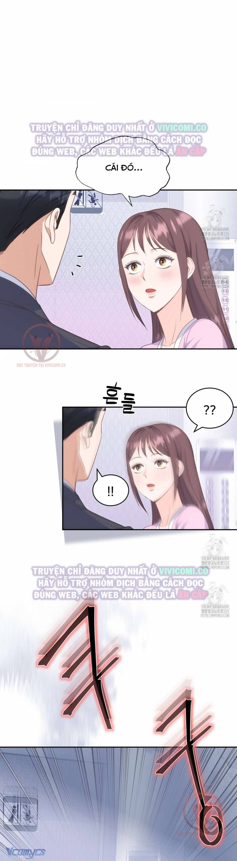 Sếp Của Anh Trai Tôi Đã Vượt Quá Giới Hạn Chap Chap 16-Sếp Của Anh Trai Tôi Đã Vượt Quá Giới Hạn - Next Chap 17