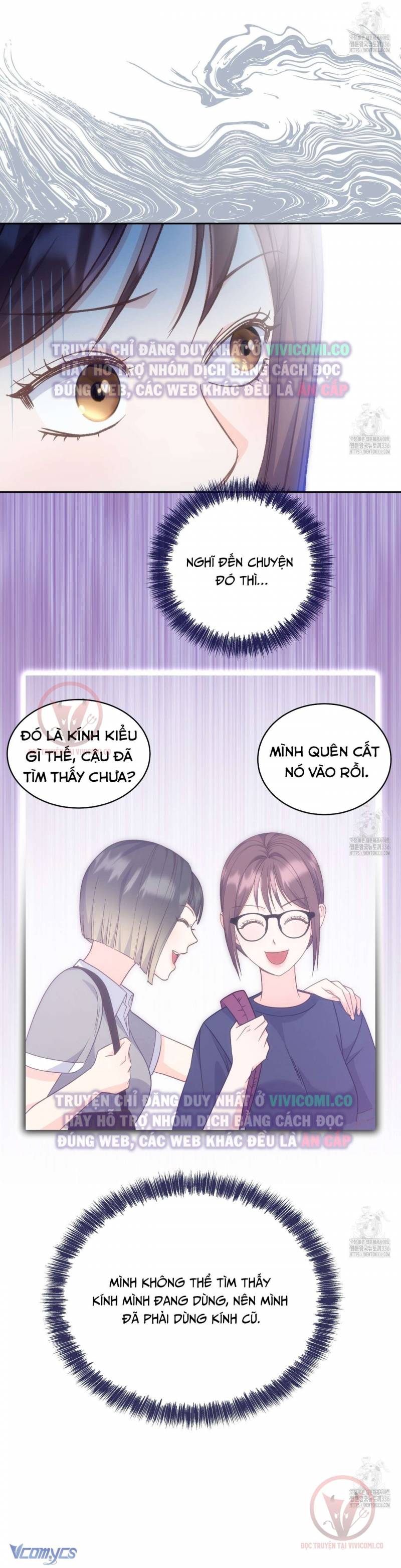 Sếp Của Anh Trai Tôi Đã Vượt Quá Giới Hạn Chap Chap 17-Sếp Của Anh Trai Tôi Đã Vượt Quá Giới Hạn - Next Chap 18