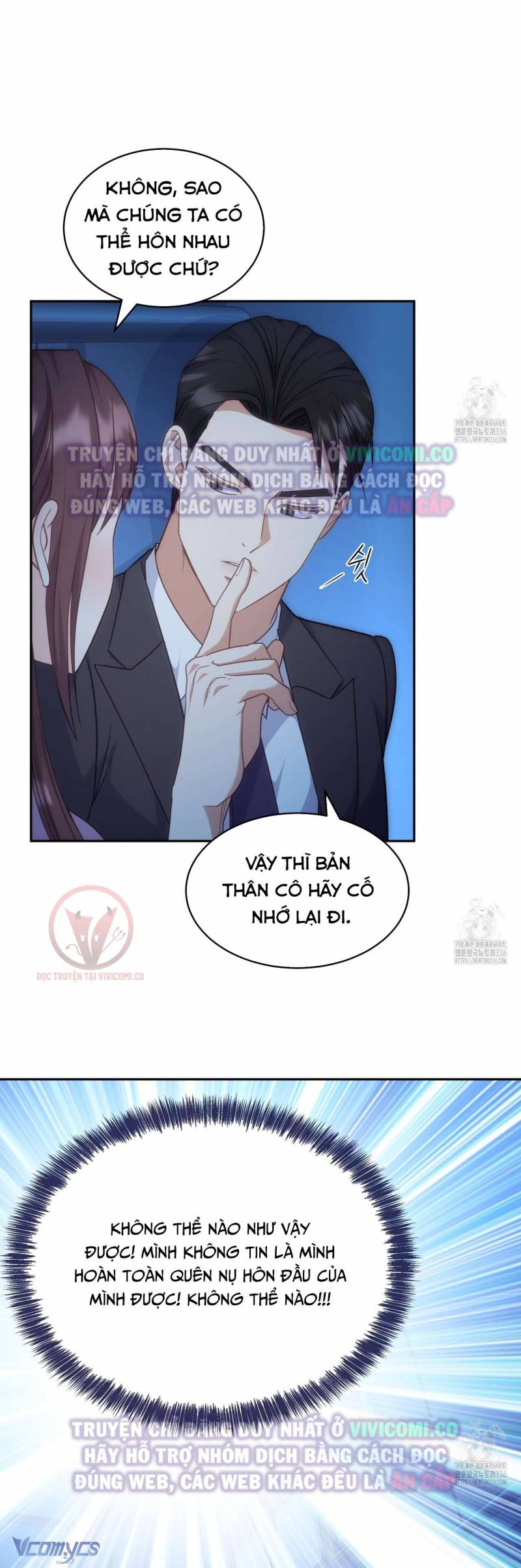 Sếp Của Anh Trai Tôi Đã Vượt Quá Giới Hạn Chap Chap 17-Sếp Của Anh Trai Tôi Đã Vượt Quá Giới Hạn - Next Chap 18