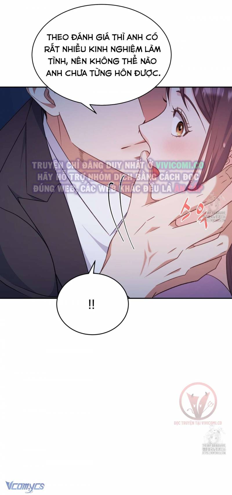 Sếp Của Anh Trai Tôi Đã Vượt Quá Giới Hạn Chap Chap 17-Sếp Của Anh Trai Tôi Đã Vượt Quá Giới Hạn - Next Chap 18