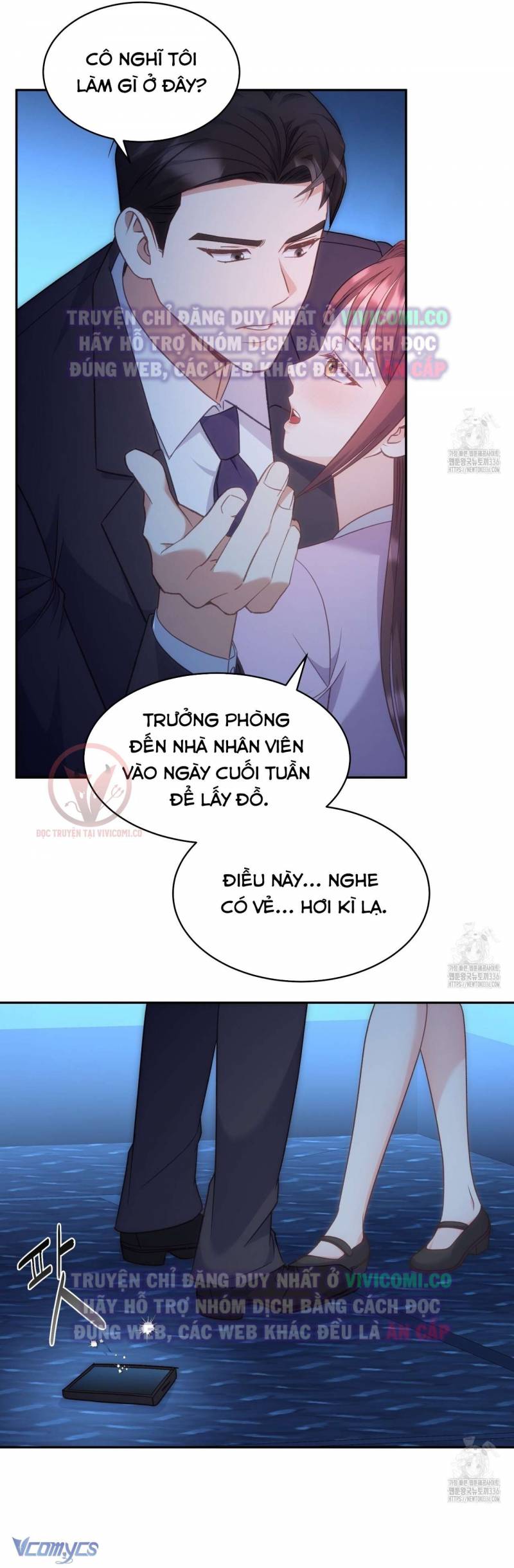 Sếp Của Anh Trai Tôi Đã Vượt Quá Giới Hạn Chap Chap 17-Sếp Của Anh Trai Tôi Đã Vượt Quá Giới Hạn - Next Chap 18